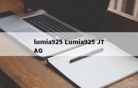 lumia925 Lumia925 JTAG