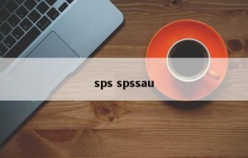 sps spssau
