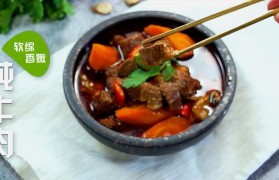 怎样煮牛肉 怎样煮牛肉汤最好吃